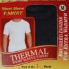 Half sleeve thermal